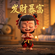 分布式存储 hdfs